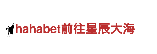 专业创意行销公司杏彩体育官网登录入口网址，助力您的品牌腾飞！